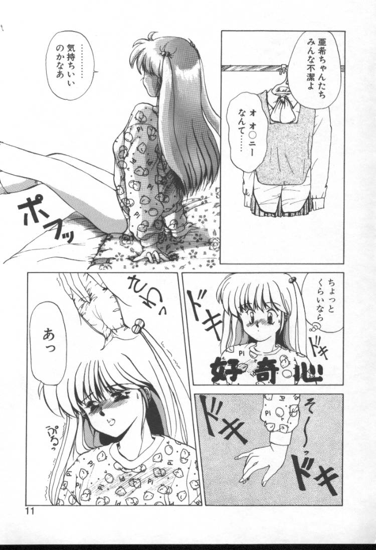 Fairy Counter page 9 full