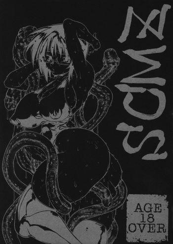 SCMZ cover