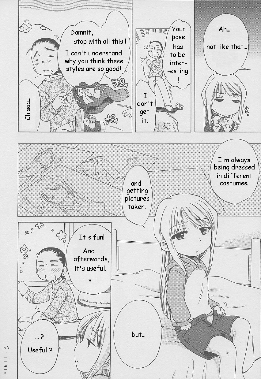 Stroking My Little Kitten v2 page 4 full