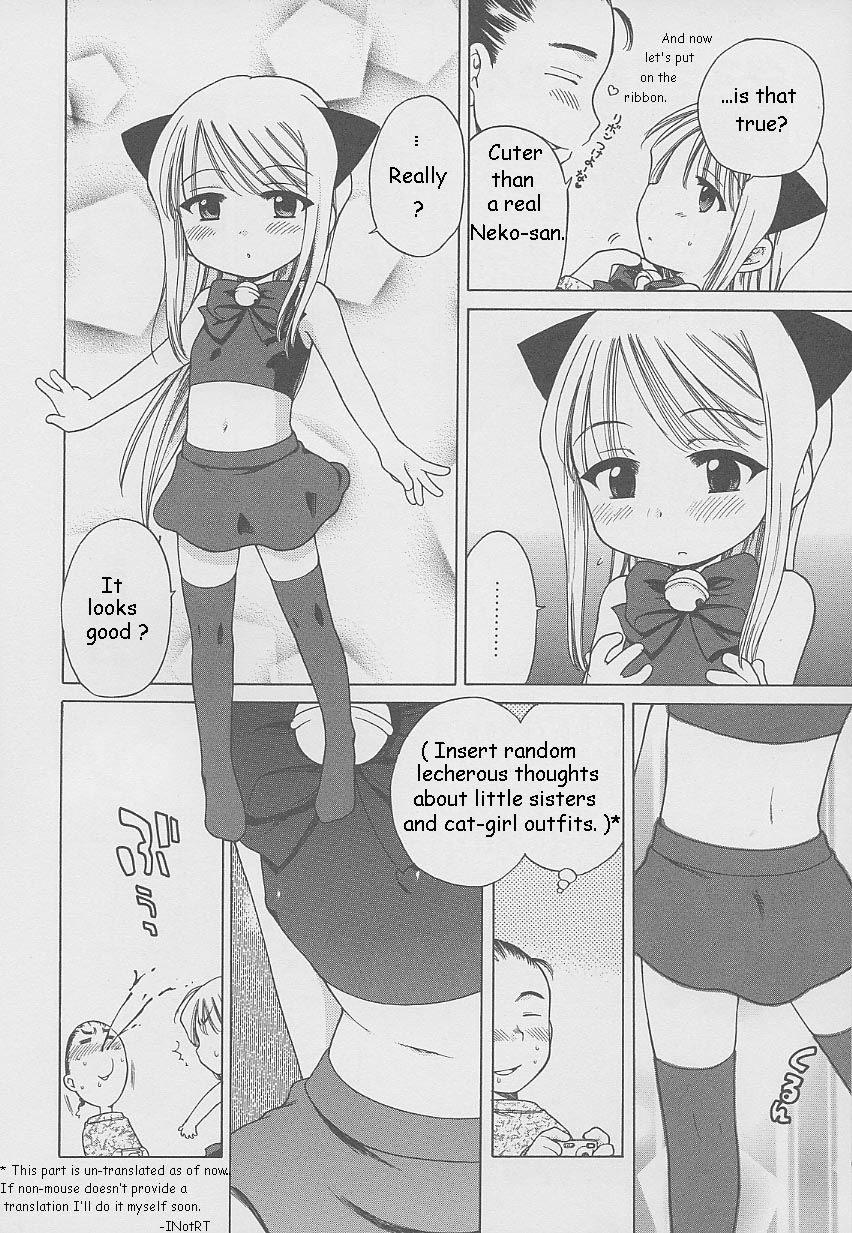 Stroking My Little Kitten v2 page 6 full