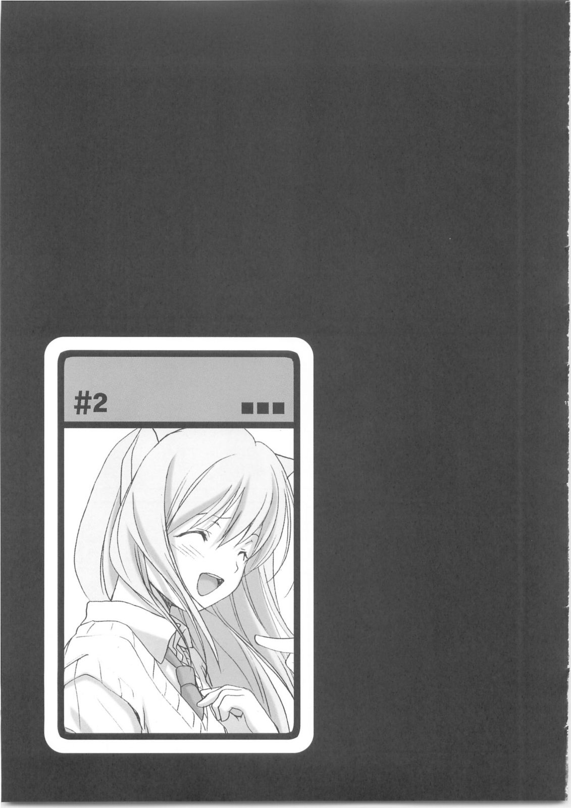 SHIRO TO KURO page 10 full