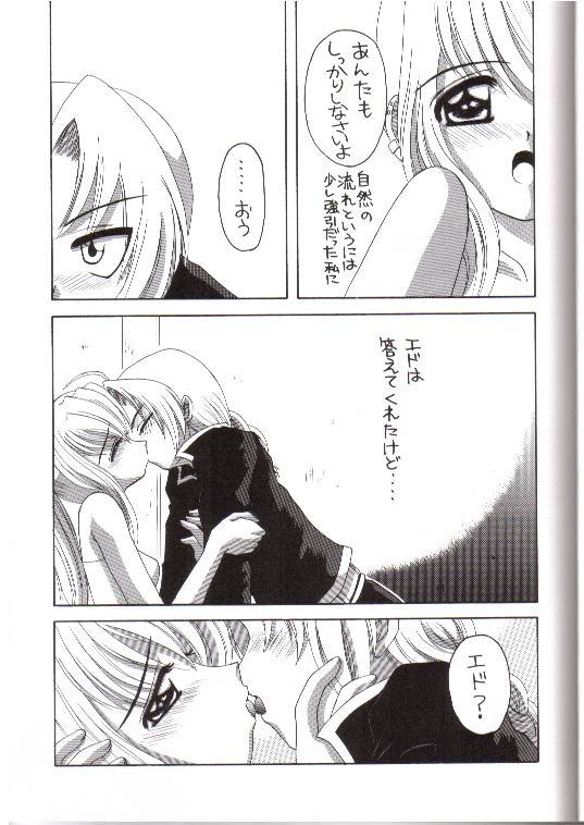 Important page 10 full