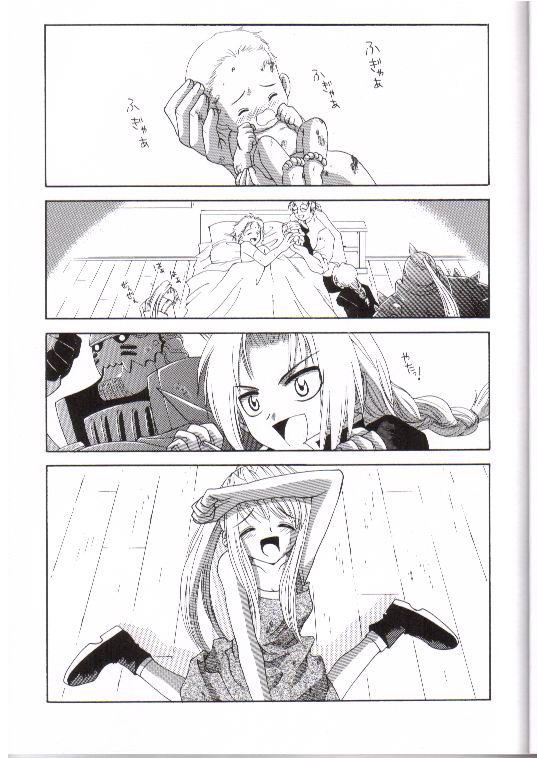 Important page 2 full