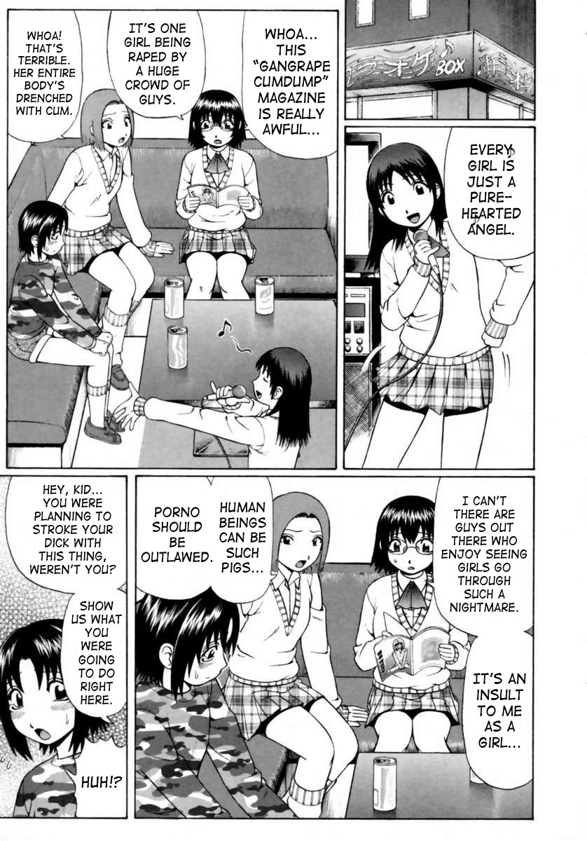 Koinma-tachi no Utage | Little Sex Devil's Banquet page 3 full