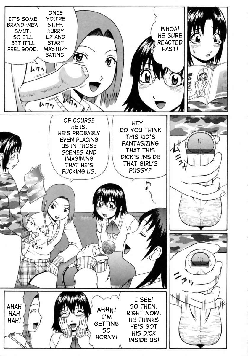 Koinma-tachi no Utage | Little Sex Devil's Banquet page 5 full