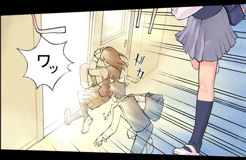 Orange 10 page 1 full