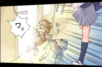 Orange 10 cover