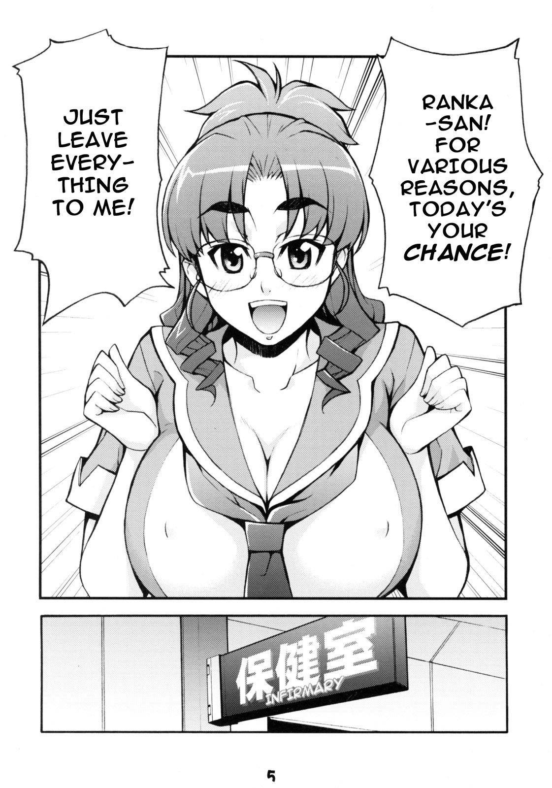 Ran Nana page 4 full