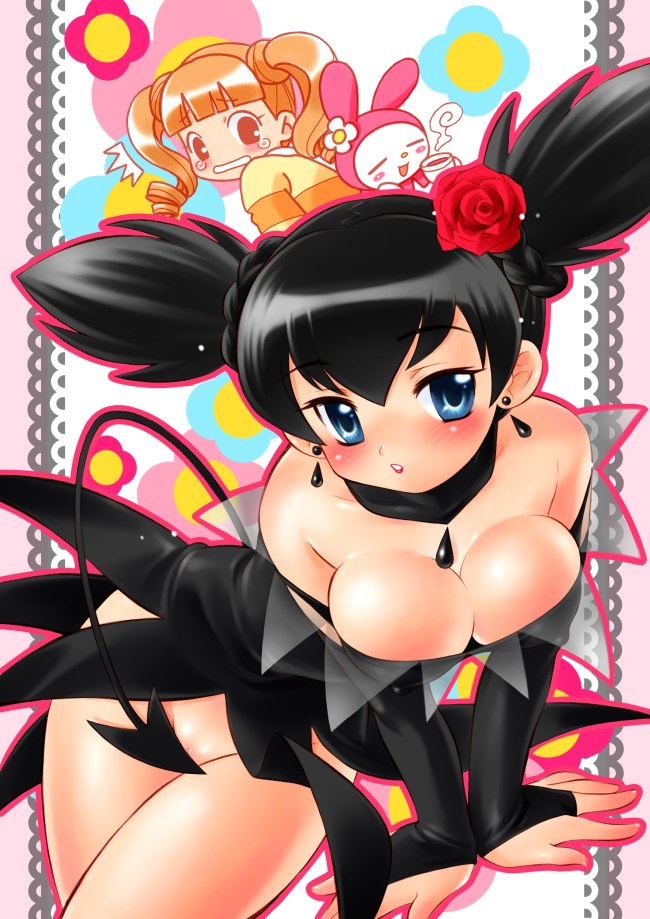 Soramimi Shaffuru ~onnanokotte aikawarazu mahou de tsukura reteruno~ page 2 full
