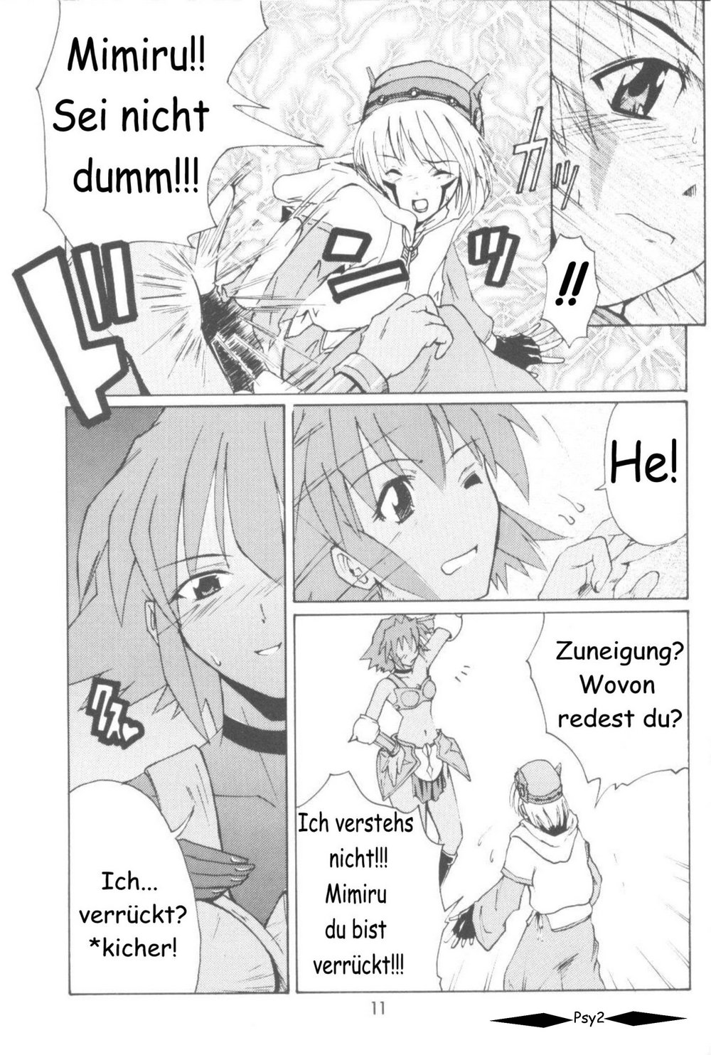 i@yume.hack/ page 10 full