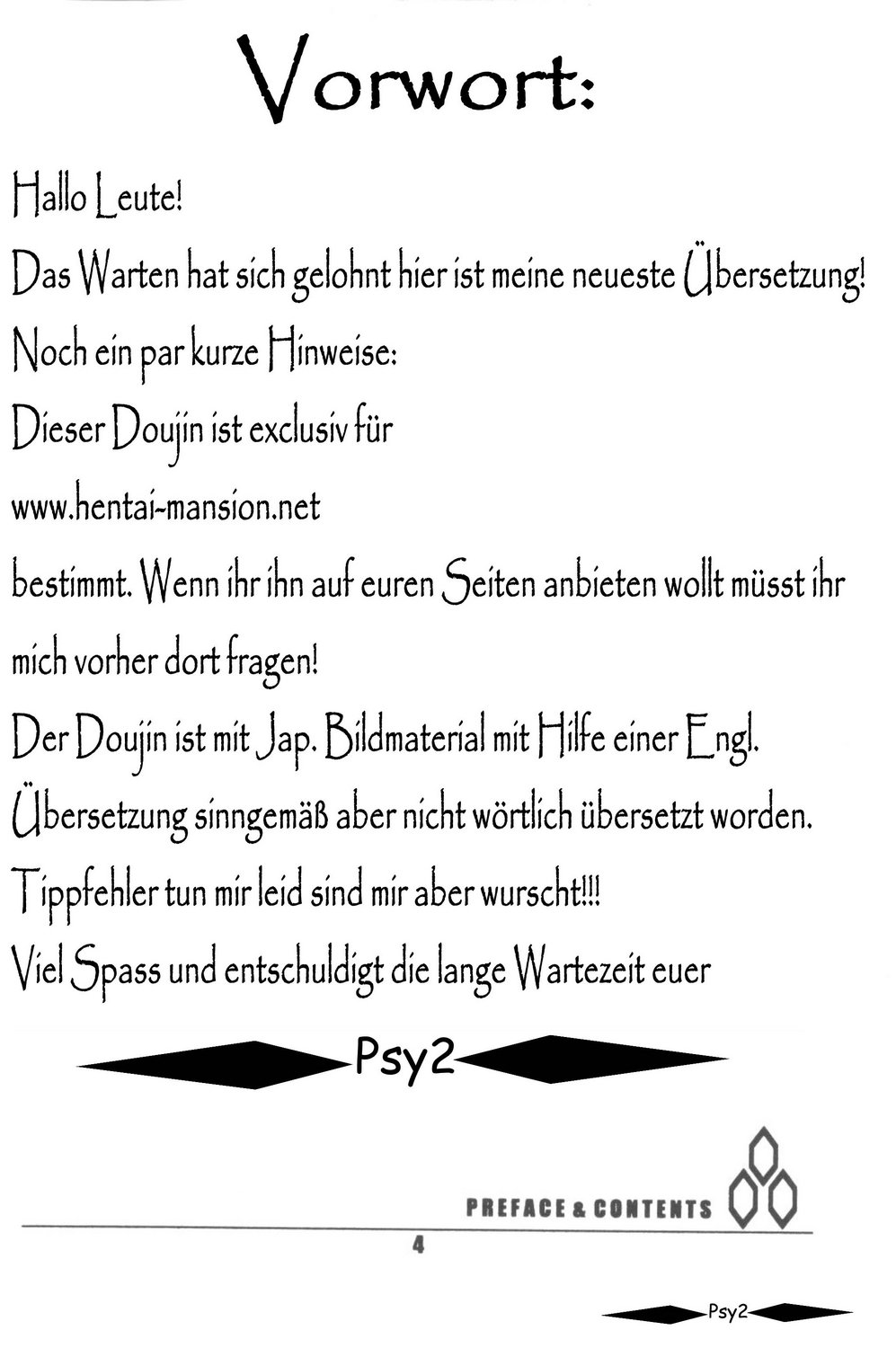 i@yume.hack/ page 3 full