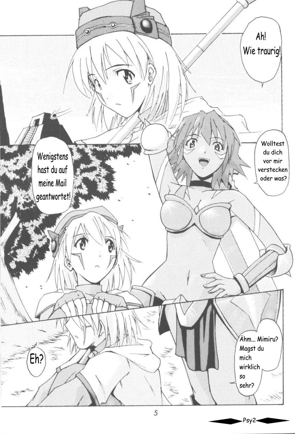 i@yume.hack/ page 4 full