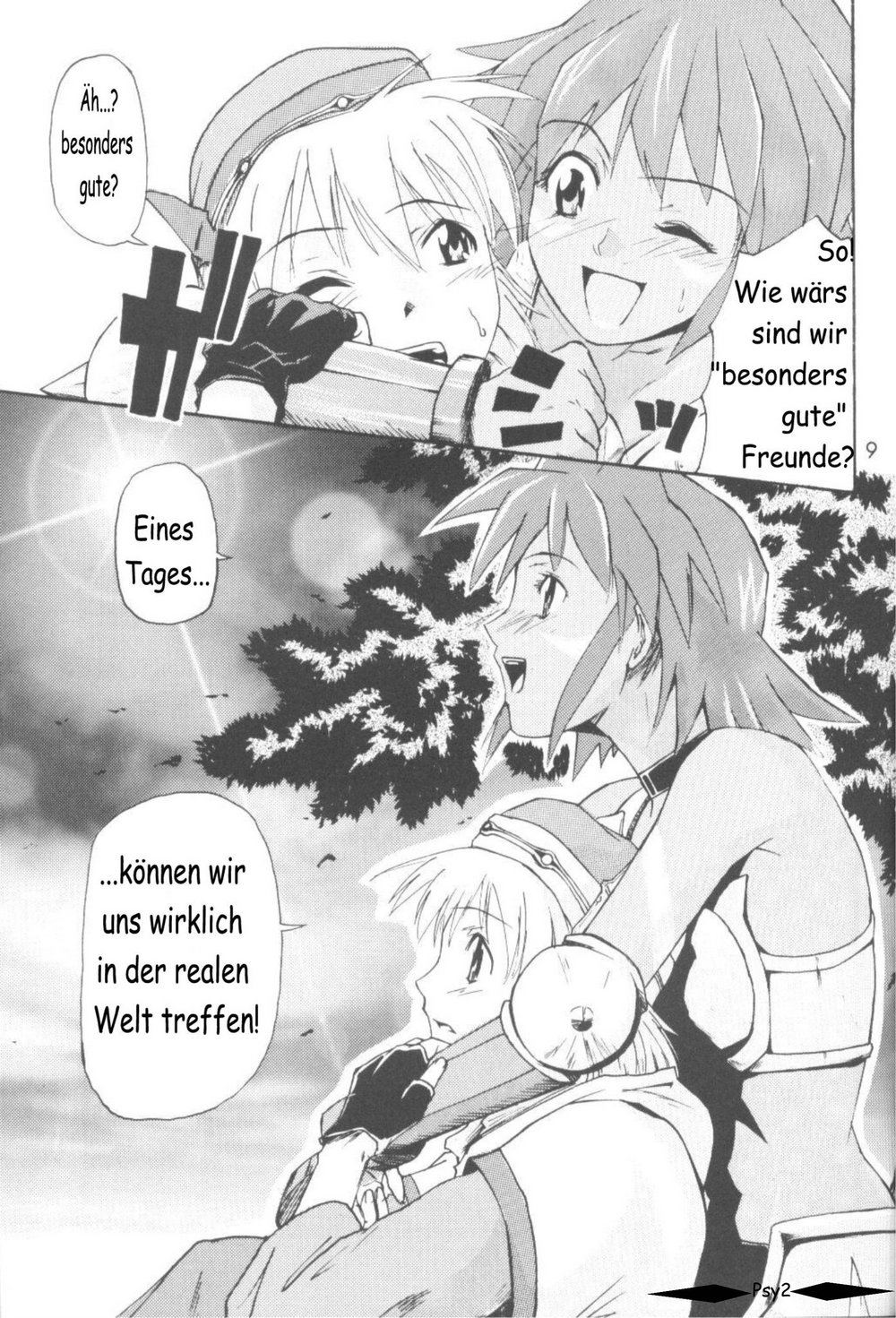 i@yume.hack/ page 8 full