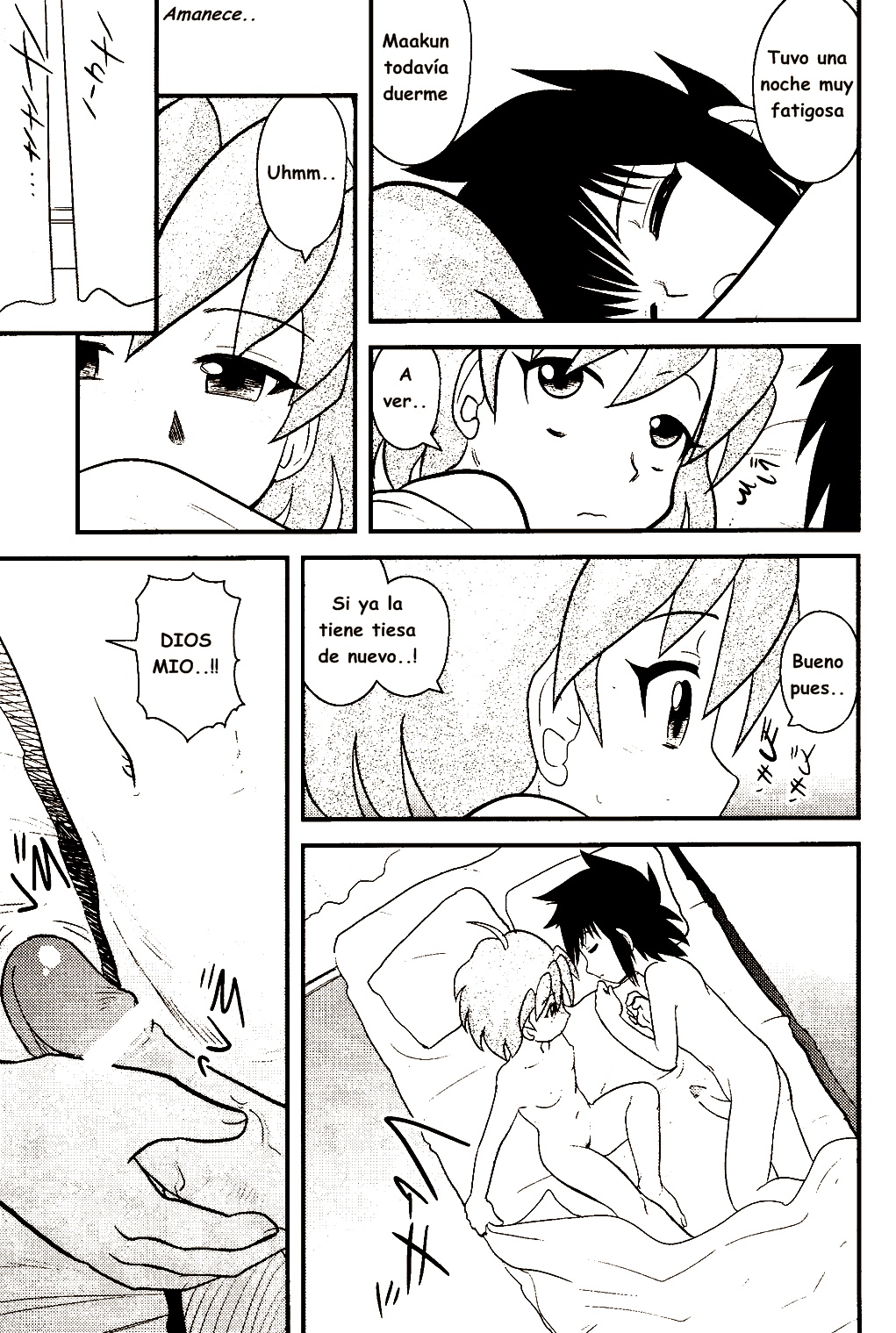 Shounen Teikoku 8 - Boys' Empire 8 page 9 full
