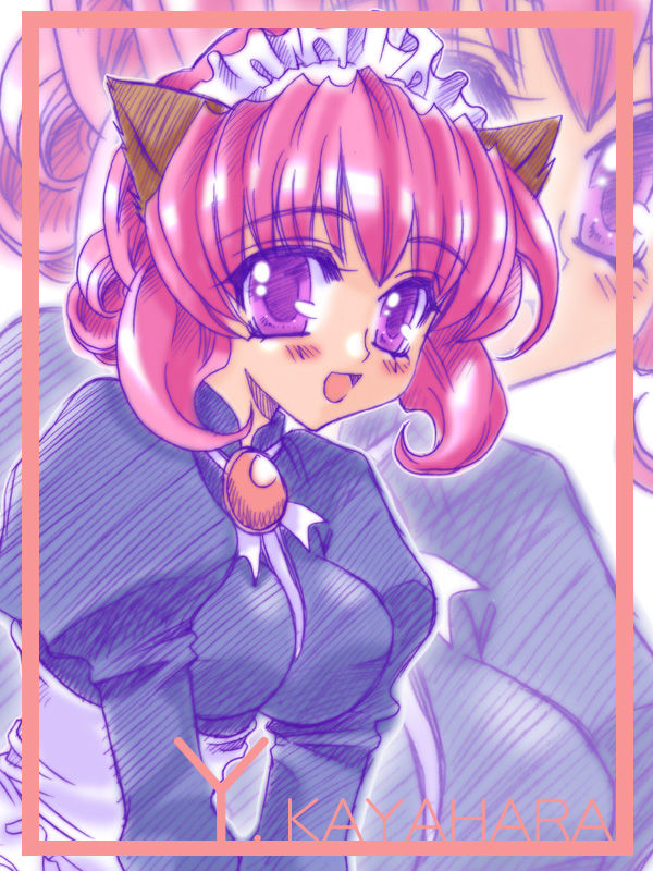 Duo page 2 full