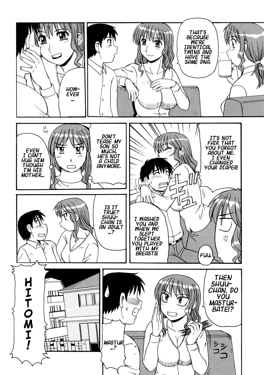 Ayashii Haha to Midara na Oba - Glamorous Mother and Indecent Aunt Ch. 1-3 page 10 full