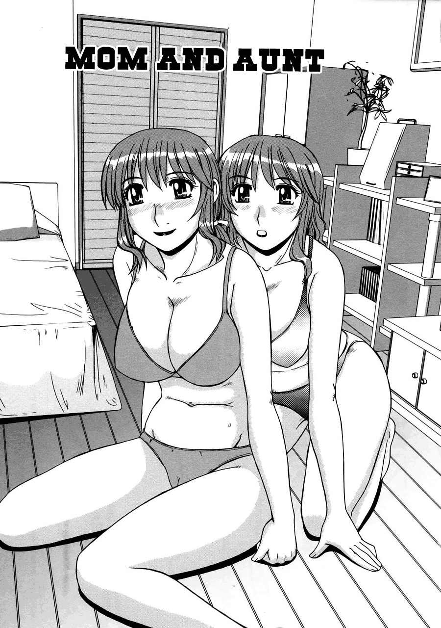 Ayashii Haha to Midara na Oba - Glamorous Mother and Indecent Aunt Ch. 1-3 page 7 full