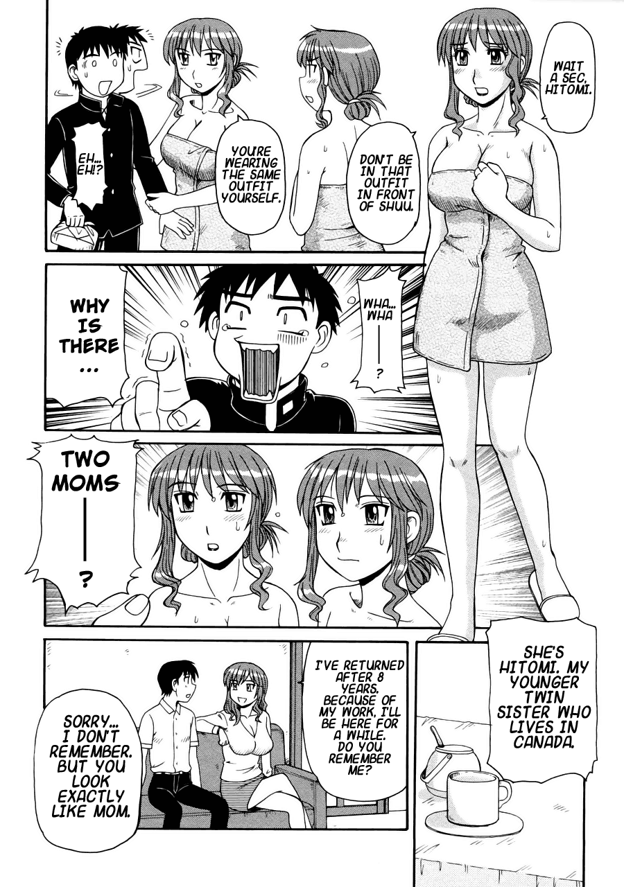 Ayashii Haha to Midara na Oba - Glamorous Mother and Indecent Aunt Ch. 1-3 page 9 full