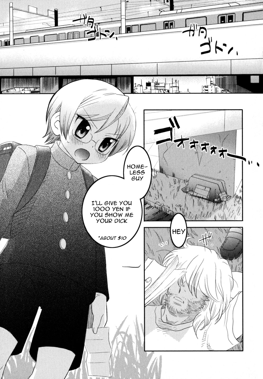 Under the Bridge   Japanese Title: Hashi no Shita   Artist: Inaba Cozy page 1 full