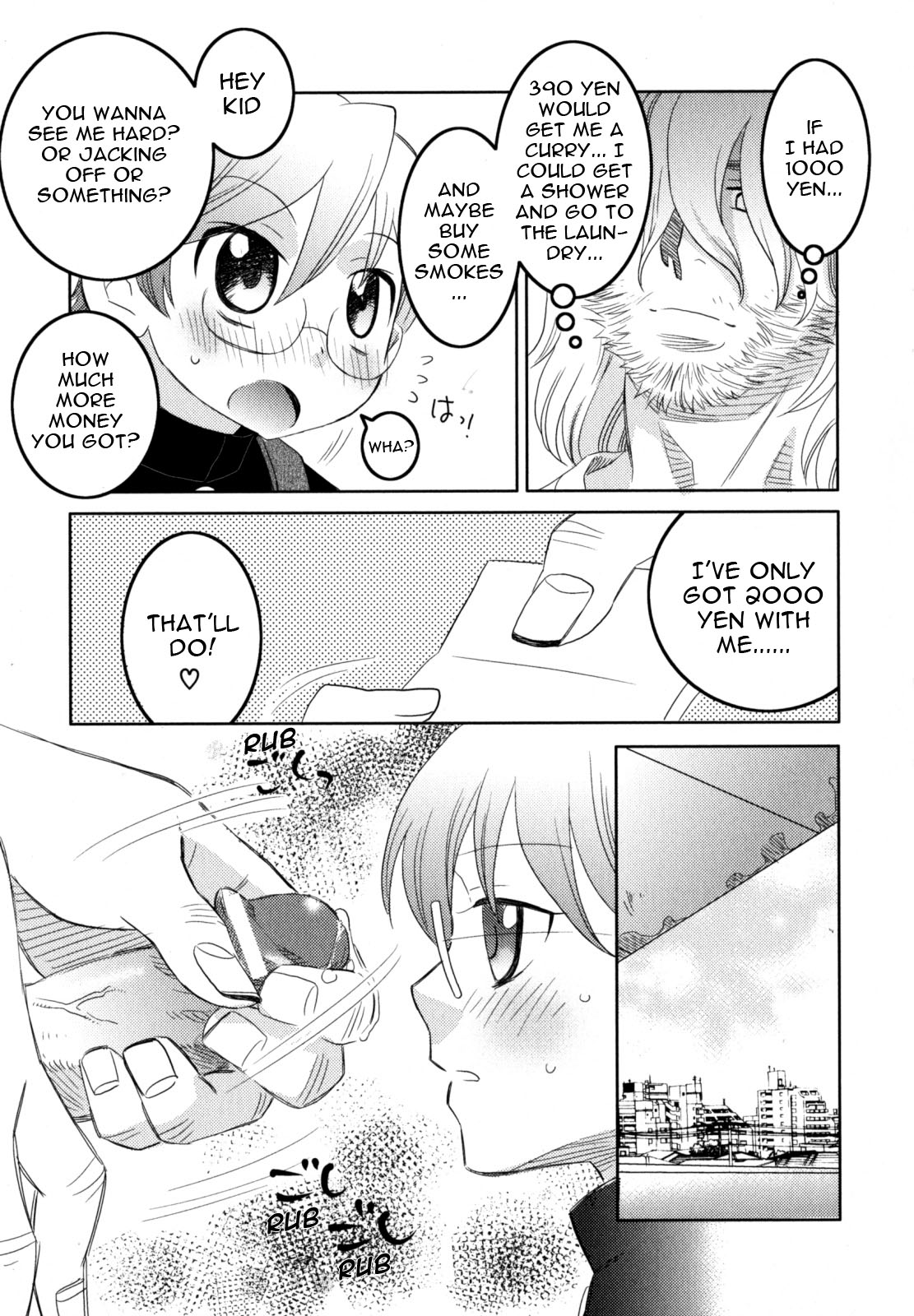 Under the Bridge   Japanese Title: Hashi no Shita   Artist: Inaba Cozy page 3 full