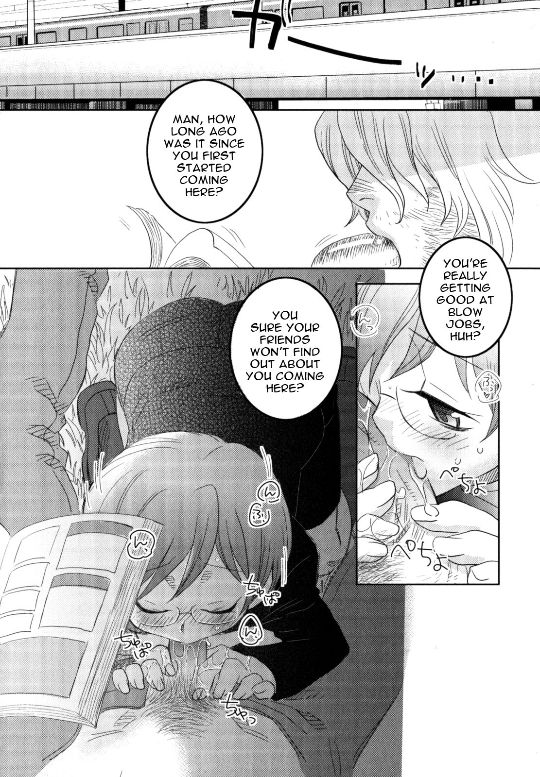 Under the Bridge   Japanese Title: Hashi no Shita   Artist: Inaba Cozy page 6 full