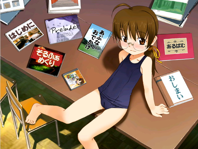 sol-fa-soft Manatsu no Osawagase CD page 4 full