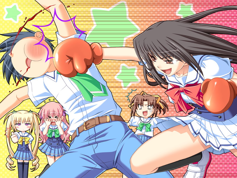 Ero Smash! page 10 full