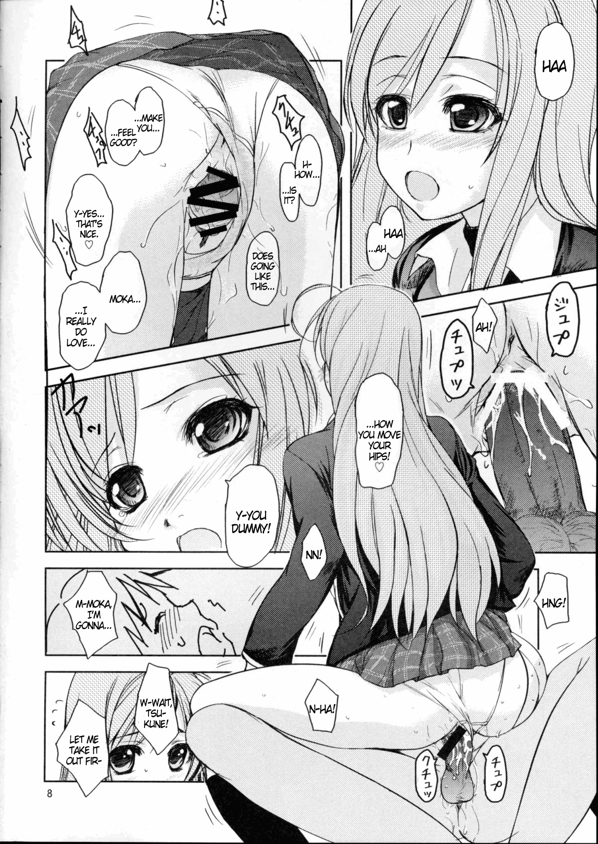 RV - Rosa Viva page 8 full