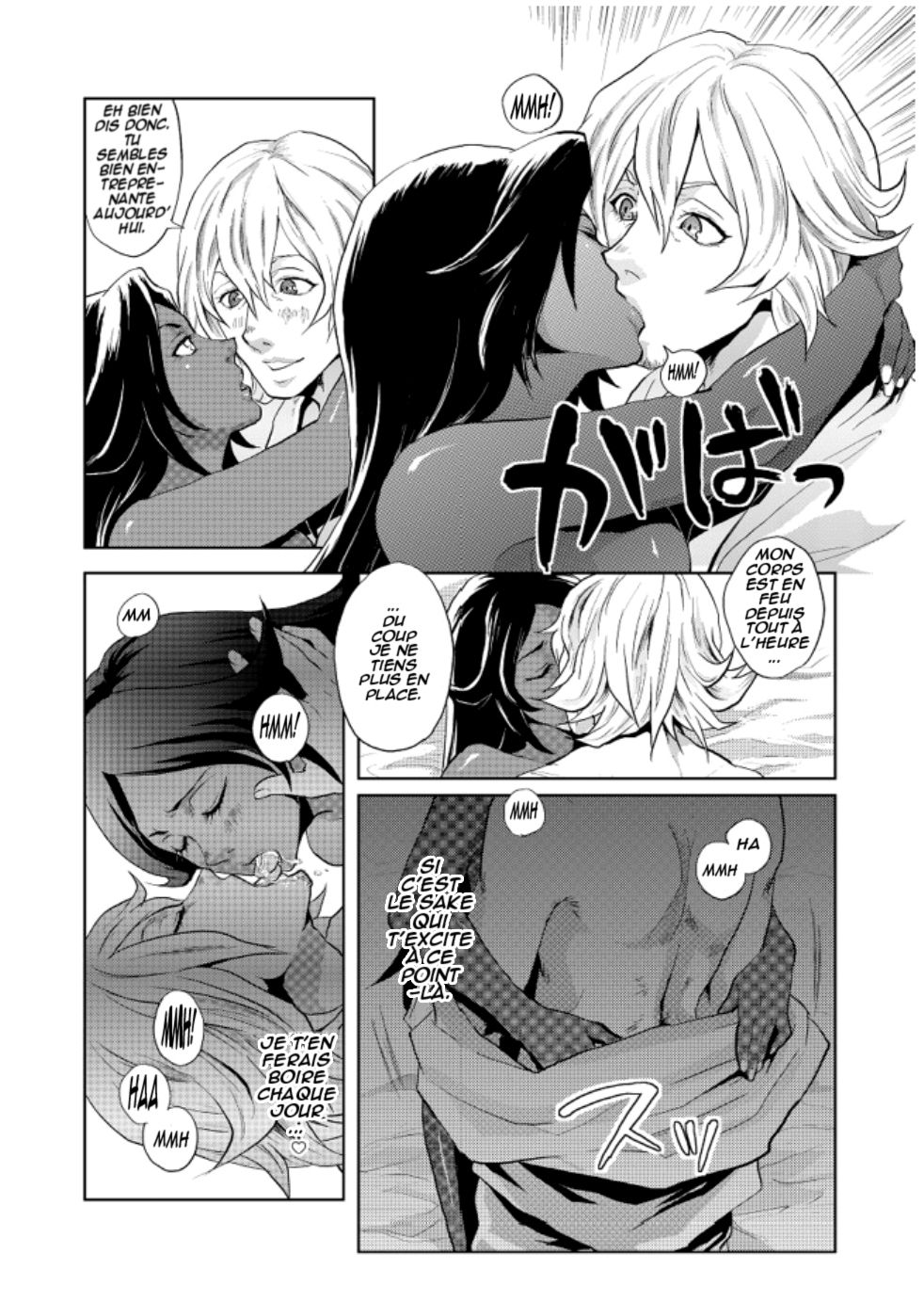 My Sweet Drunker page 6 full