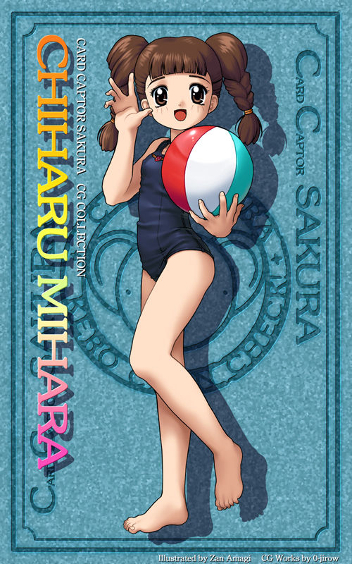 Cherry first page 2 full