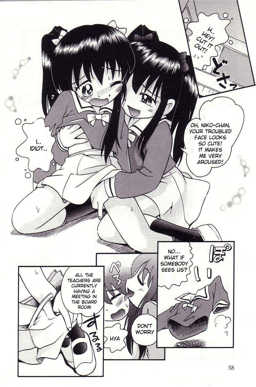 Milky Twins Ch.1-3 page 4 full
