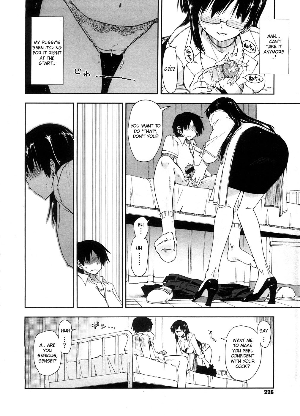 First Impression page 6 full