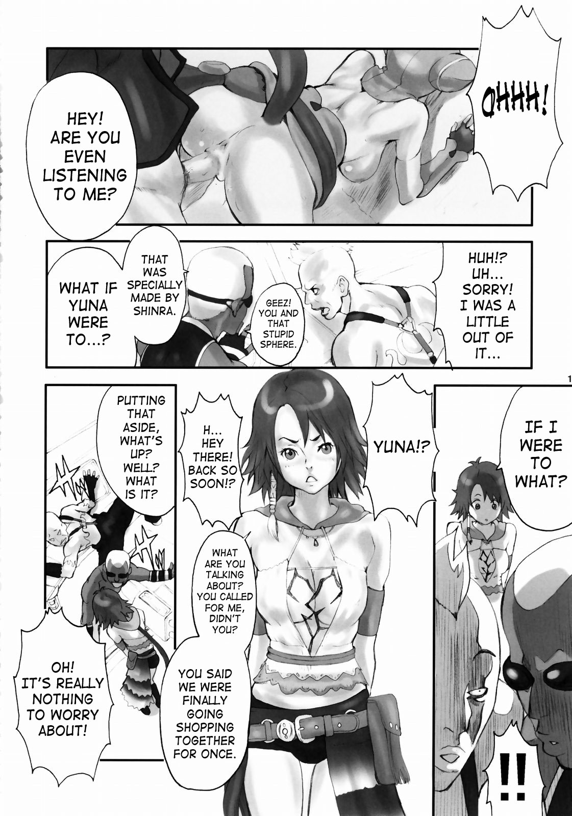 Digital Love page 5 full