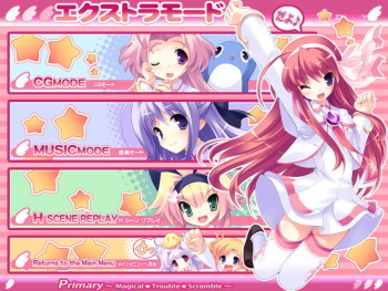 Primary ～Magical★Trouble★Scramble～ cover