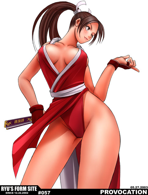 Ryu's Form Site page 3 full