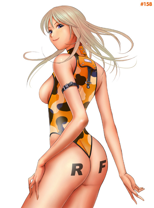 Ryu's Form Site page 9 full