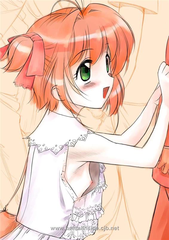 Cardcaptor Sakura page 3 full