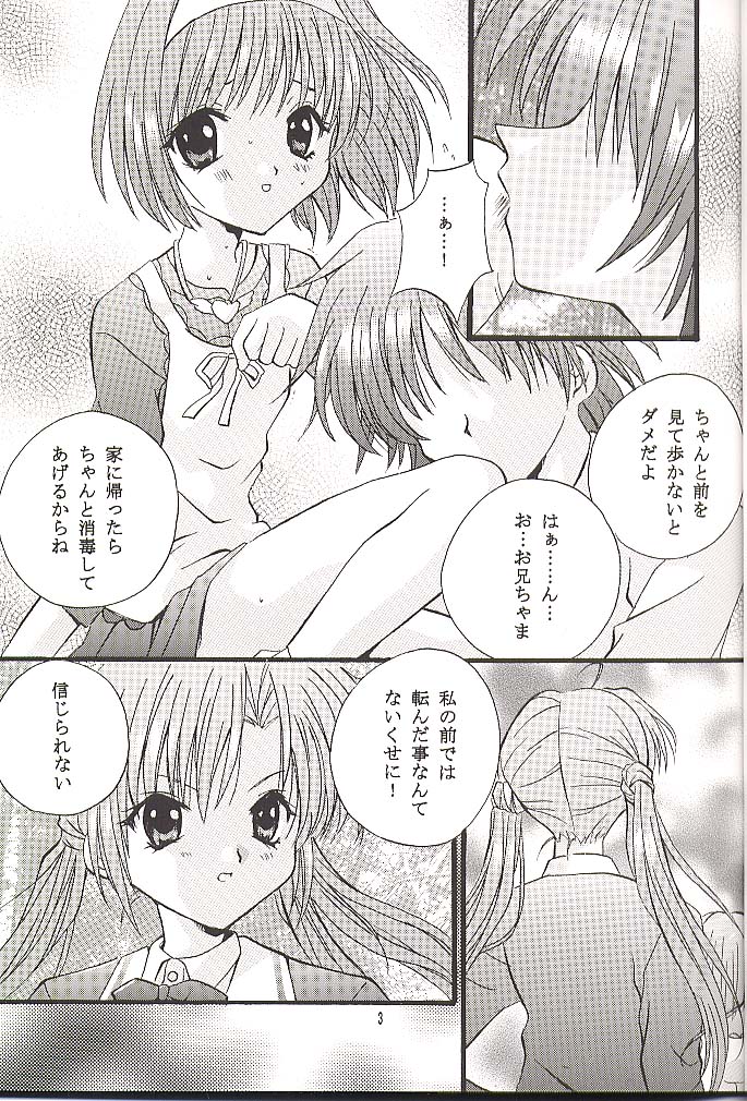 Check It! page 2 full