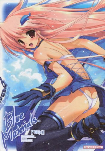 Blue Materials. cover