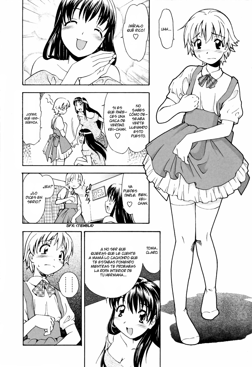 Oneechan no Onegai - A Wish of my Sister page 10 full