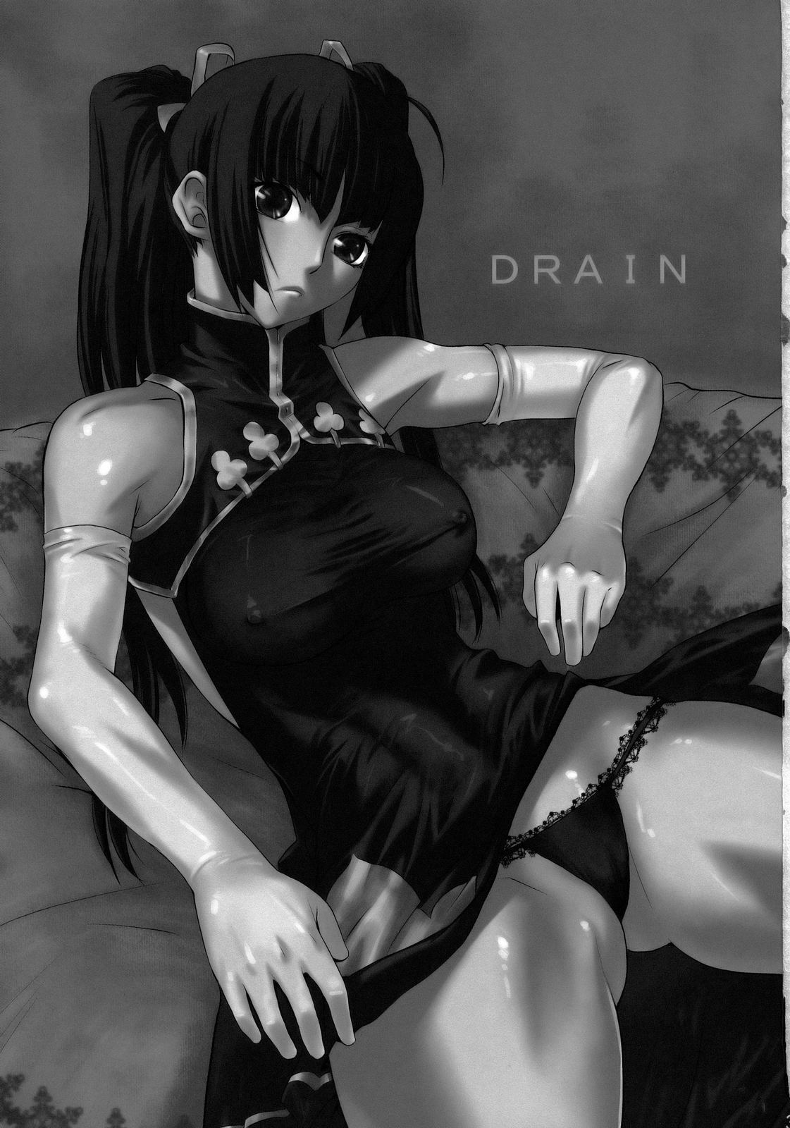 Drain page 2 full