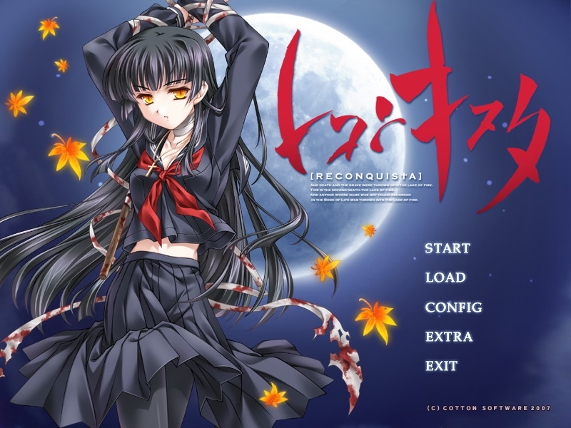 Reconquista page 1 full