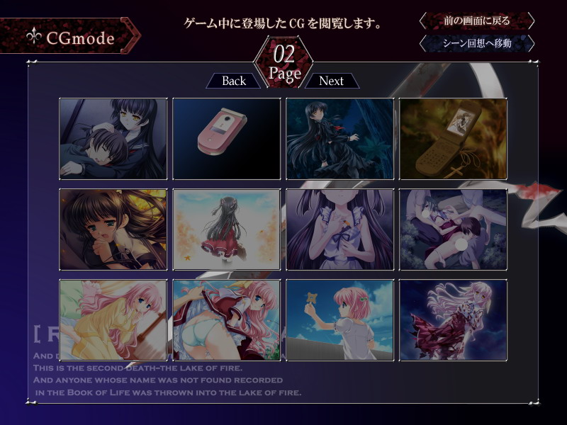 Reconquista page 3 full