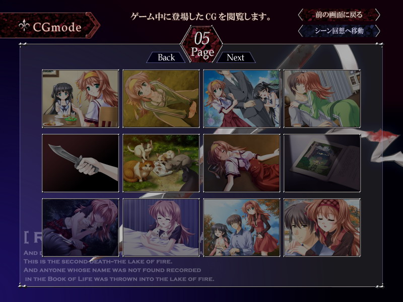 Reconquista page 6 full