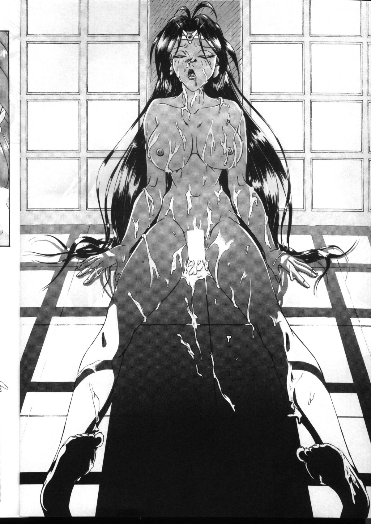Totte Mo Naga 2 page 3 full