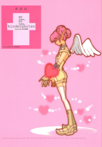 HUnew, FOnew, kindergarten cover