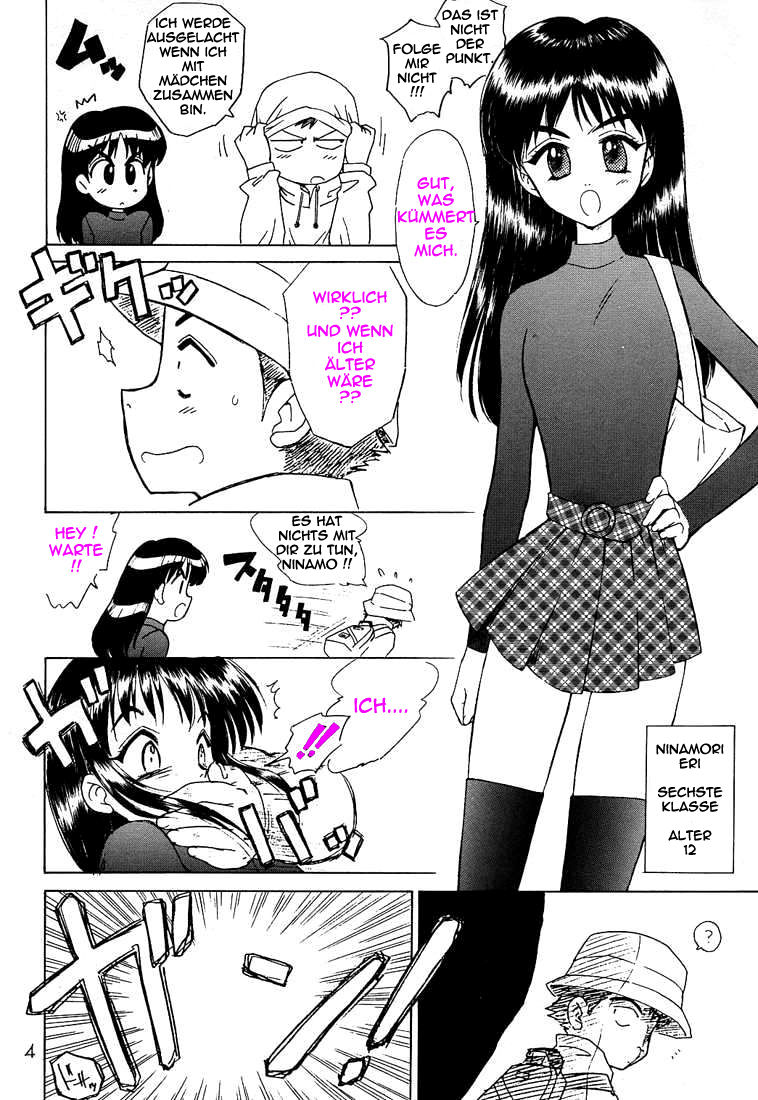 ENIGMA page 3 full