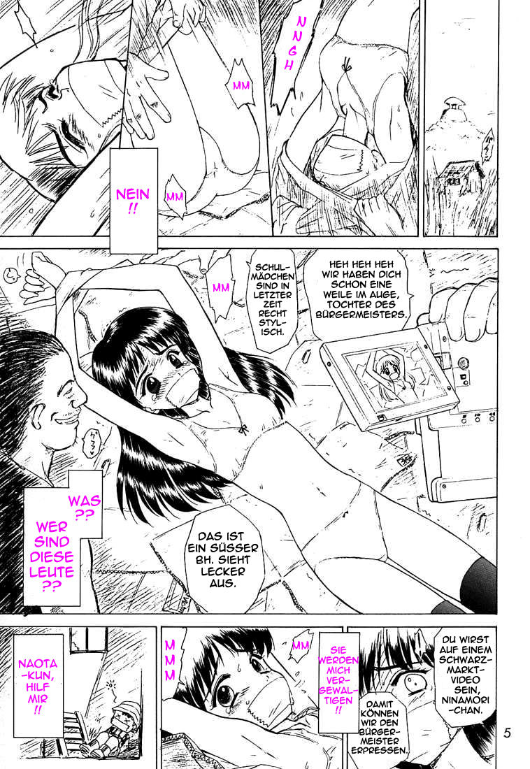 ENIGMA page 4 full