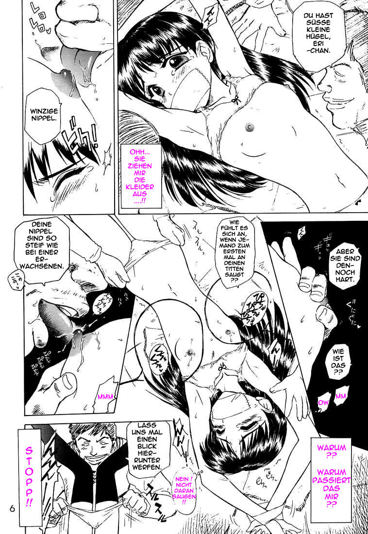 ENIGMA page 5 full