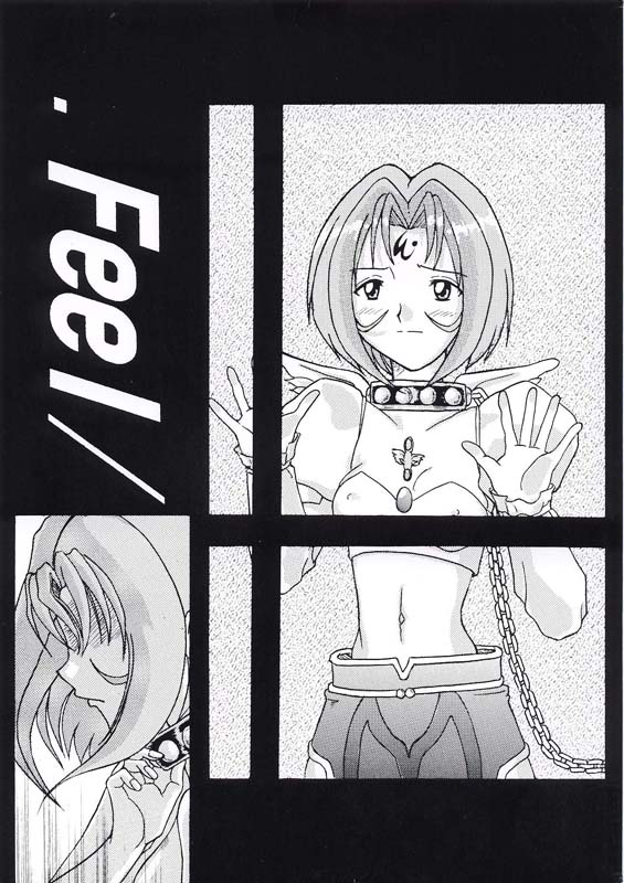 .Feel/ page 1 full